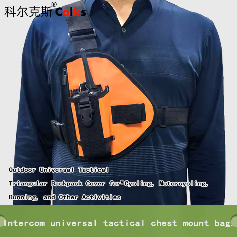 Running Zwift - XIERDE Taktische Funkgeräte-Brusttasche, universelle Funkgeräte-Hüfttasche, dreieckige