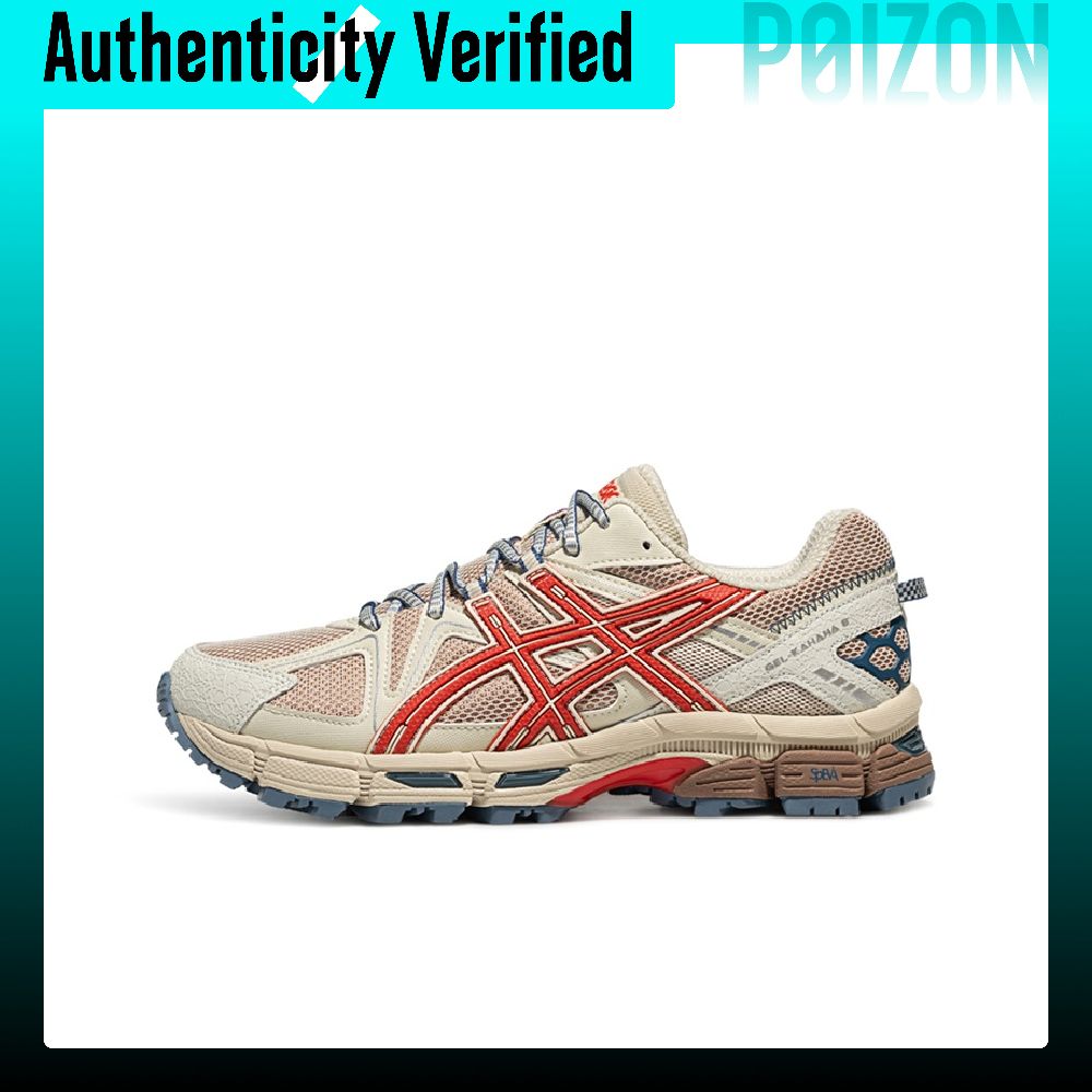 Running Gear Asics - ASICS Gel Kahana 8 Atmungsaktive Stoff-Low-Top-Freizeitlaufschuhe