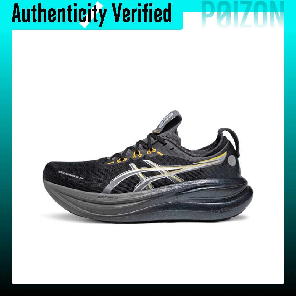 Running Gear Asics - ASICS GEL NIMBUS 28 Laufschuhe Herren