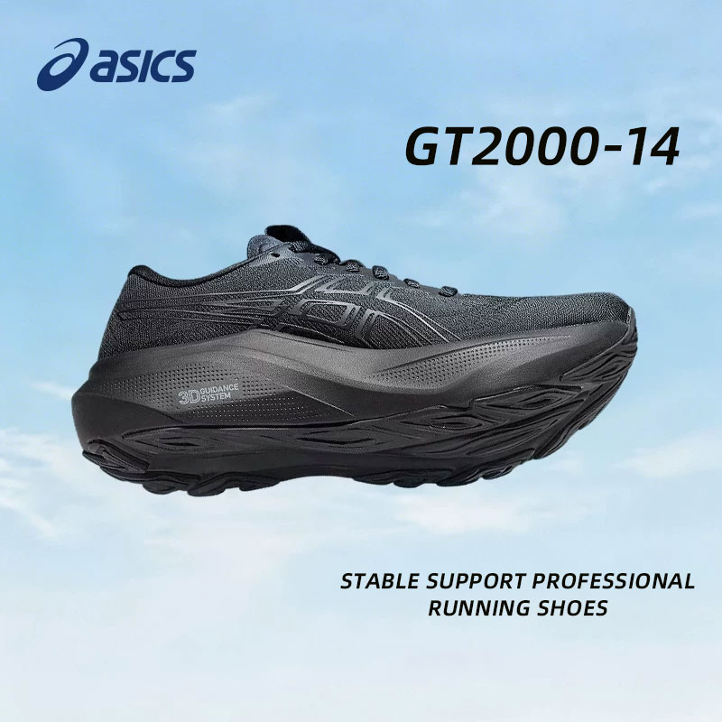Running Gear Asics - Asics Herrenschuhe Gt-2000 14 Sportschuhe, Dämpfungs-