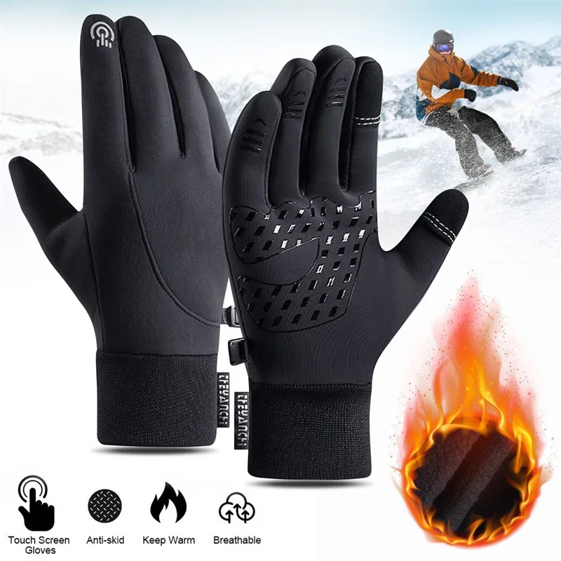 Touchscreen und wasserdichte M – Running Gear Hot Weather Bewertung und Preis