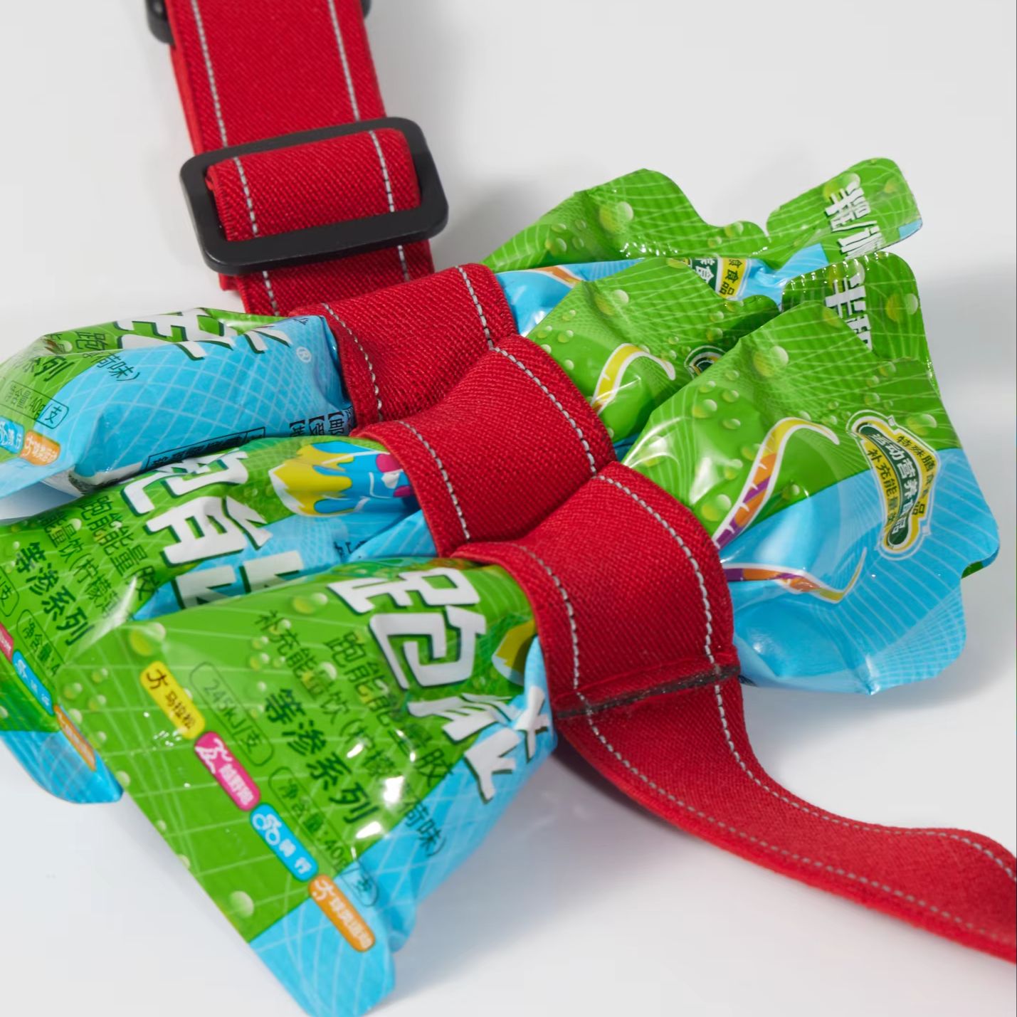 Meauray Marathon-Startnummerng – Energy Gel Pack Bewertung und Preis