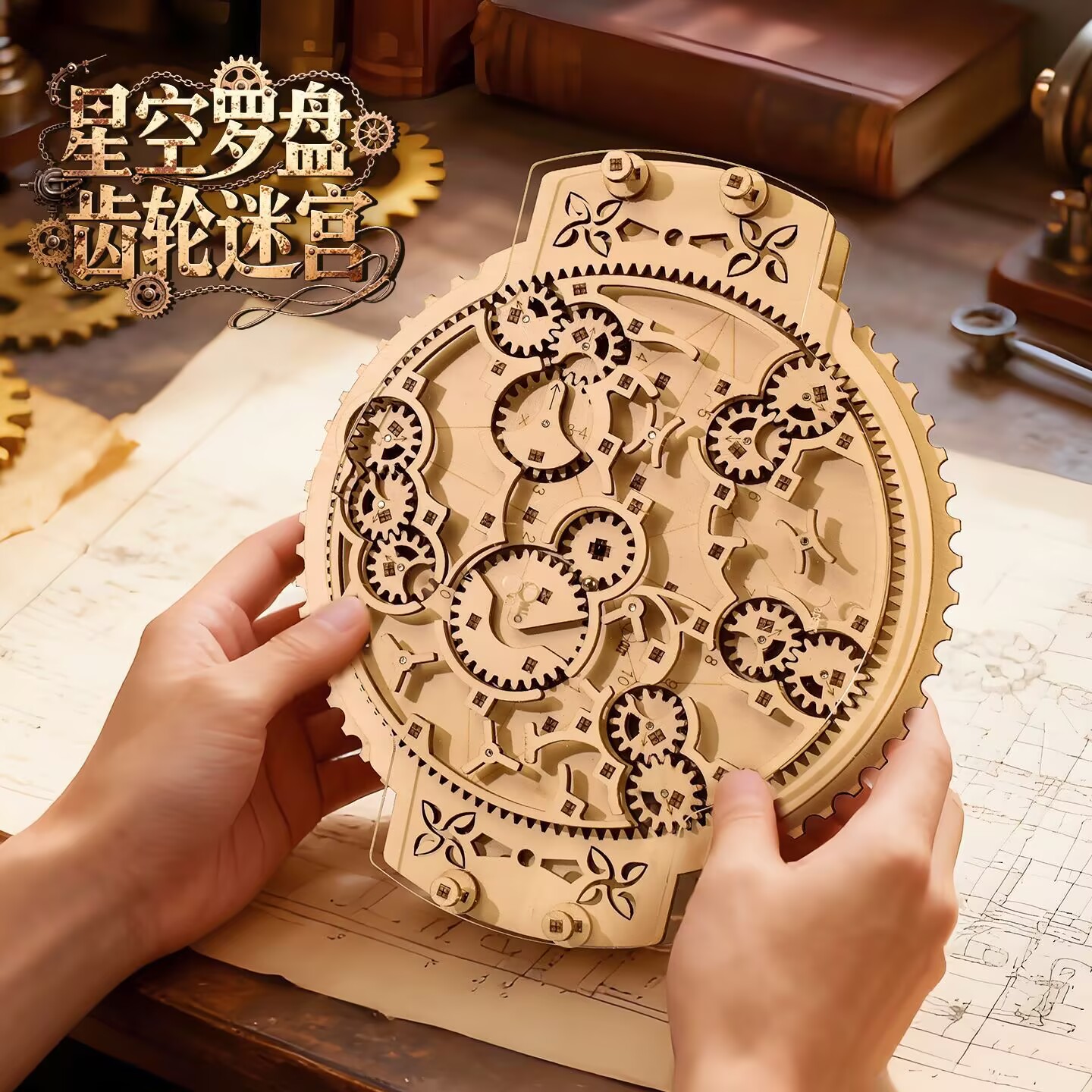 Holz-Murmelbahn 3D-Puzzle - Ga – Running Gear Of The Year Bewertung und Preis
