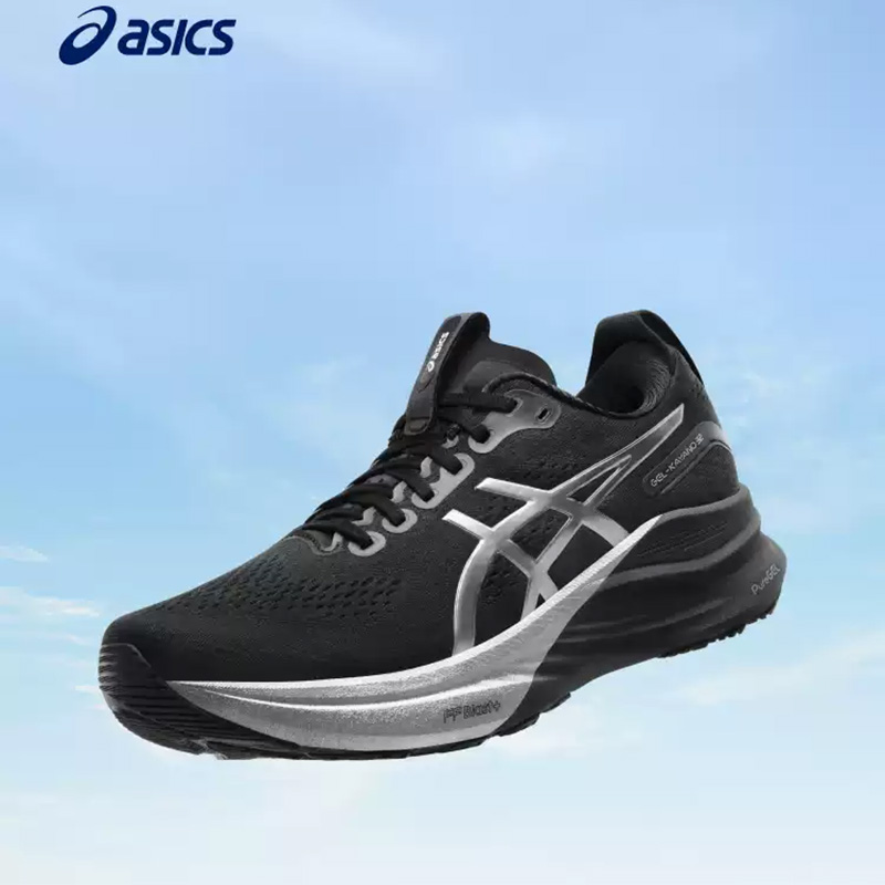 Asics Herren GEL-KAYANO 32 Sch – Running Gear Asics Bewertung und Preis