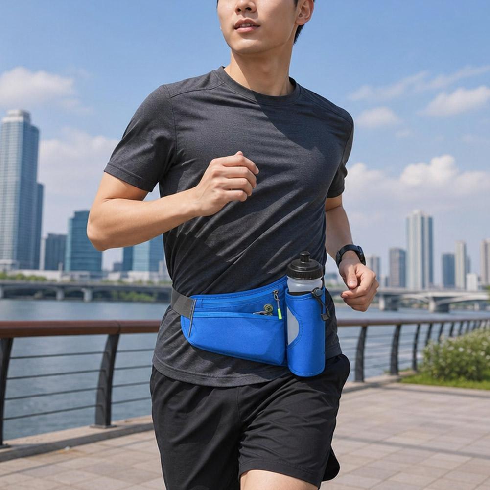Gürteltasche mit Wasserflasche – Running Zwift Bewertung und Preis